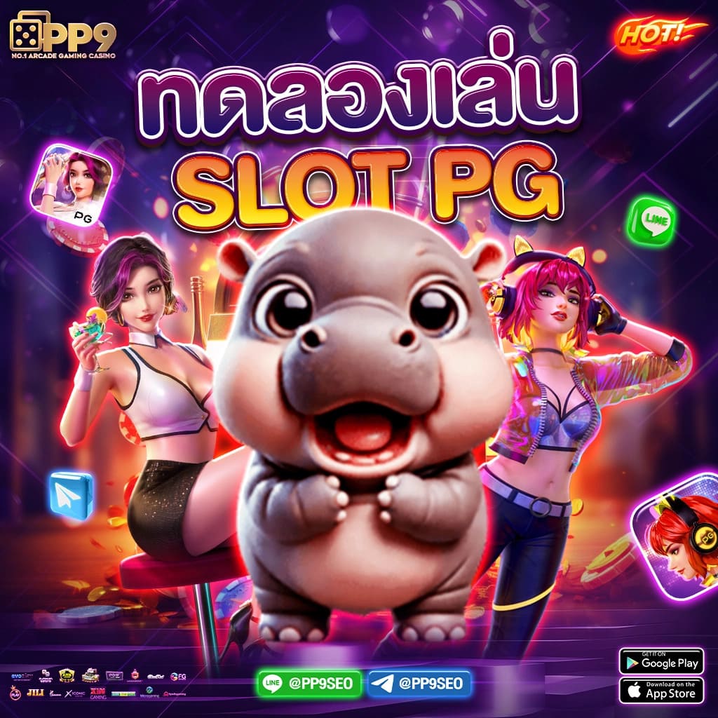 สล็อตออนไลน์ T6158สล็อต ปั่นสนุก จ่ายเต็ม ระบบออโต้ทันสมัย