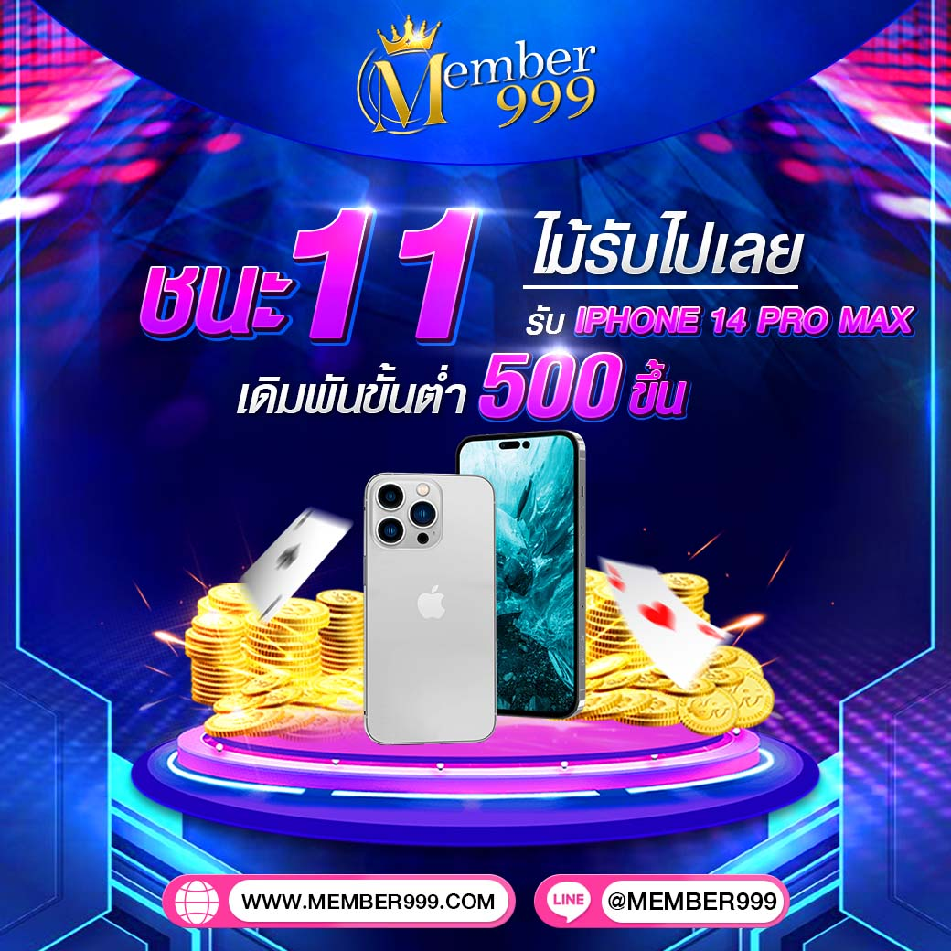 สล็อตออนไลน์ slotxo สล็อตฝาก 1 บาทได้ 100 เครดิตฟรีล่าสุด 2024
