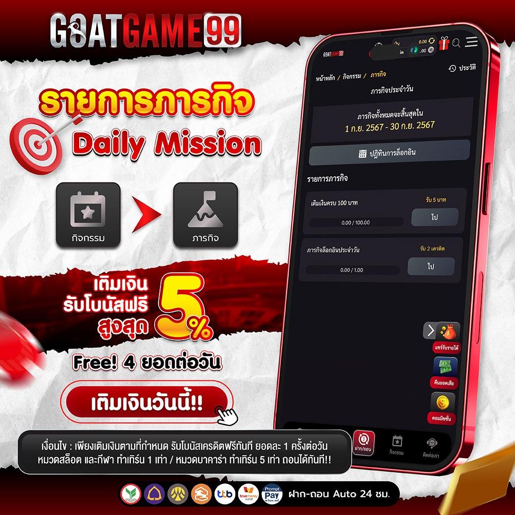 สล็อตเว็บตรง100 ต่างประเทศ รวมเกมฮิตทันสมัย มาตรฐานสากลใหม่ล่าสุด