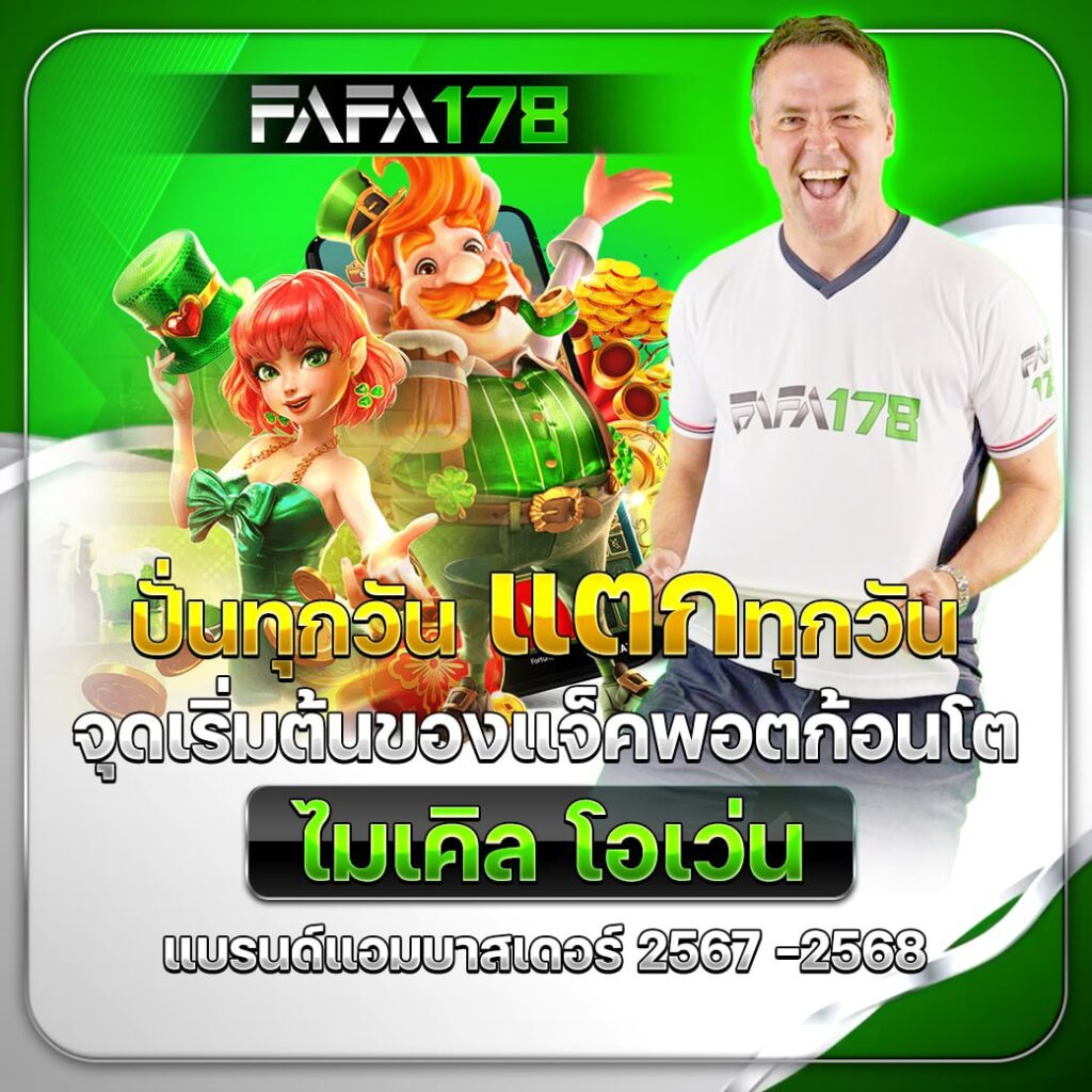 สล็อตเว็บตรง g2g vip รวมเกมสล็อตใหม่ แตกง่าย จ่ายเต็ม