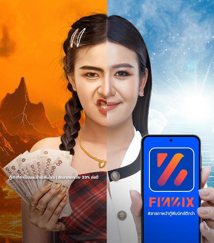 สล็อตเว็บตรง วอ เลท เล่นง่าย จ่ายจริง ระบบมั่นคง ครบวงจร