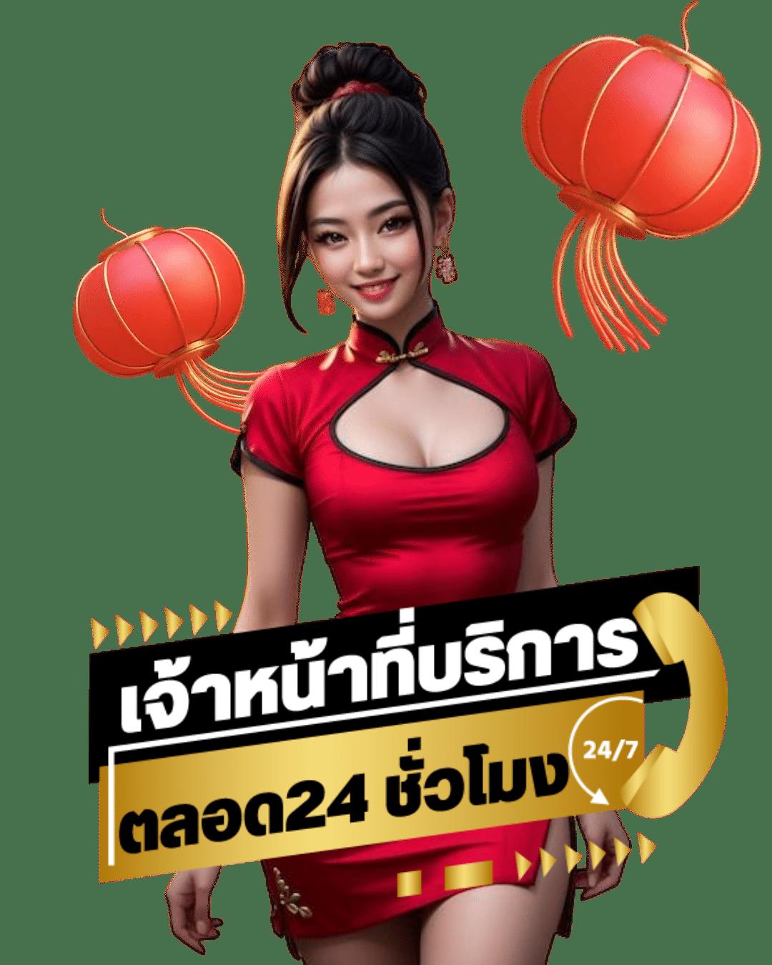 หมุนวงล้อ คาสิโนดัง มิติใหม่แห่งความรวดเร็วและทันสมัยในไทย