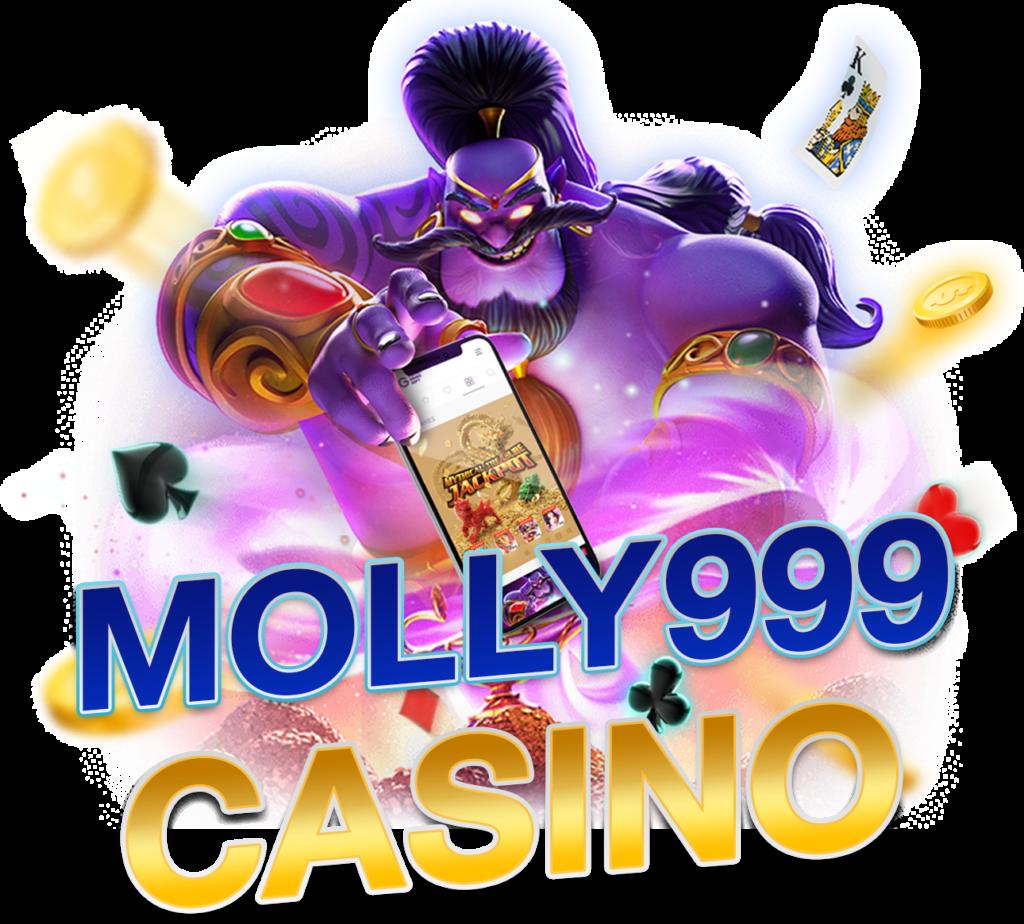 หมูหวาน569 คาสิโนออนไลน์สุดฮิต ด้วยระบบออโต้ทันสมัยที่สุด