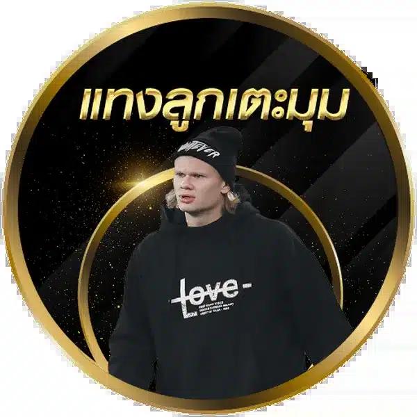 หวยยี่กี Lottovip เว็บตรง ครบถ้วนเรื่องเดิมพันสดและเทคนิคใหม่ล่าสุด