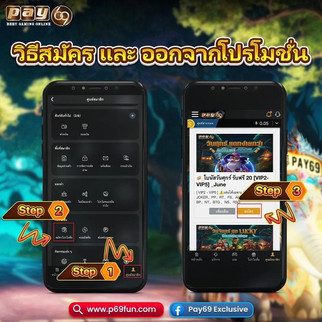 หวยออนไลน์cat888 เว็บตรงครบวงจร ฝากถอนรวดเร็ว ปลอดภัยอันดับหนึ่ง