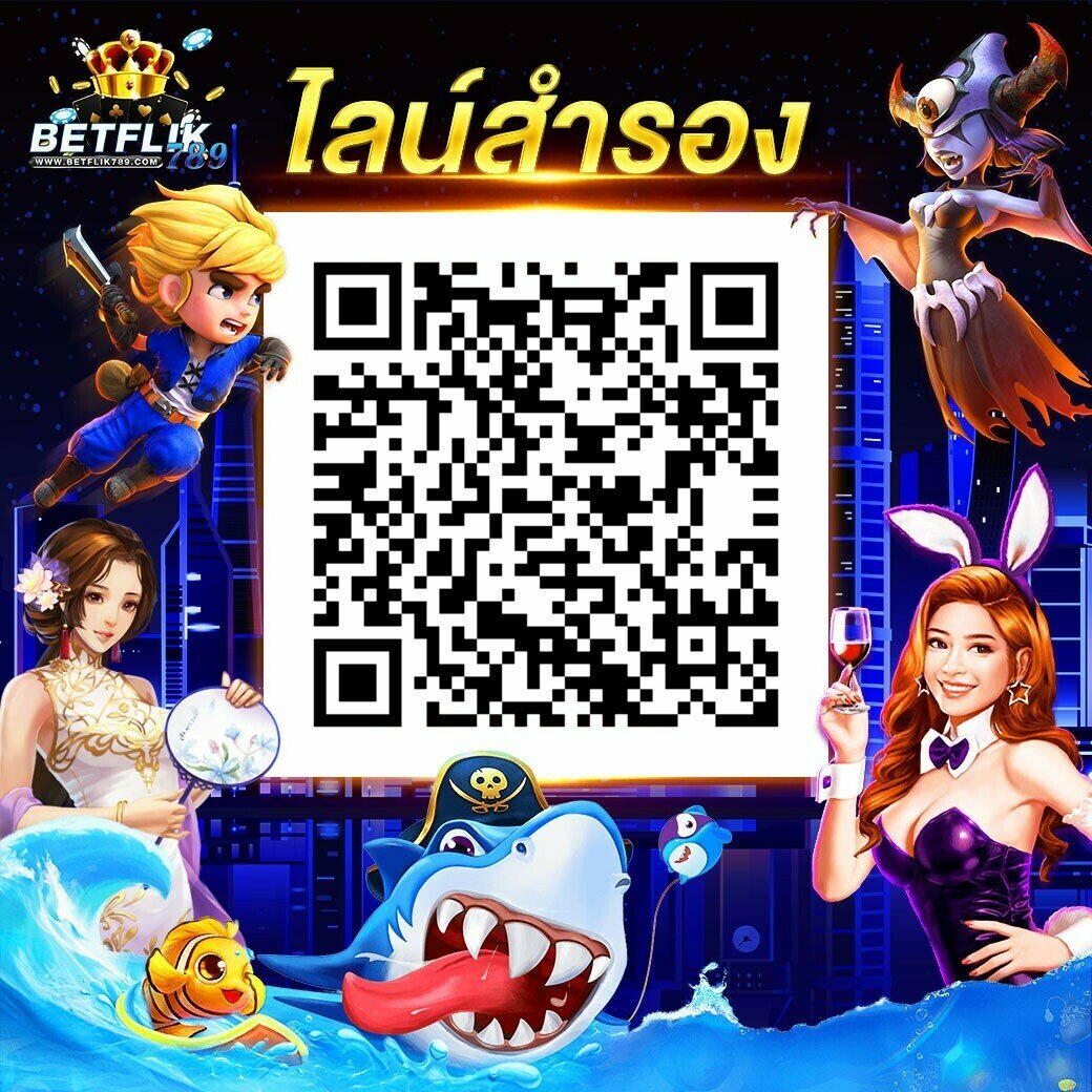 หาเงินออนไลน์ ถูกกฎหมาย รวมเกมได้เงินจริง มั่นใจ ปลอดภัยทุกการเดิมพัน