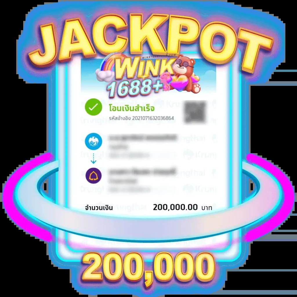 อันเดอร์สกอร์ คาสิโนออนไลน์อันดับหนึ่ง เน้นความสนุกและโบนัสสุดคุ้ม