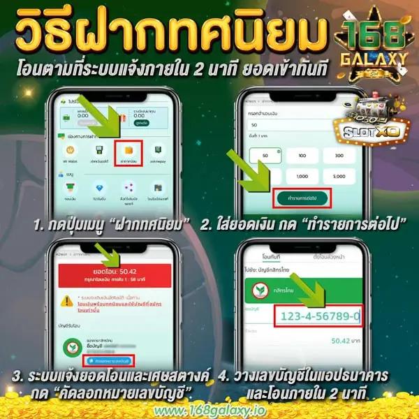 อลังการ คาสิโนครบวงจร ดีที่สุดในประเทศไทย ระบบออนไลน์ปลอดภัย