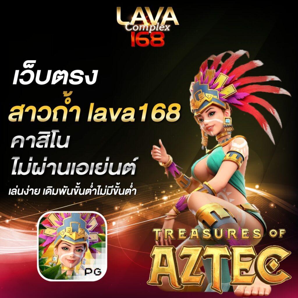 เกมสุ่ม คาสิโนยอดนิยม เล่นง่าย จบไว โปรโมชั่นเด็ดสุดในไทย