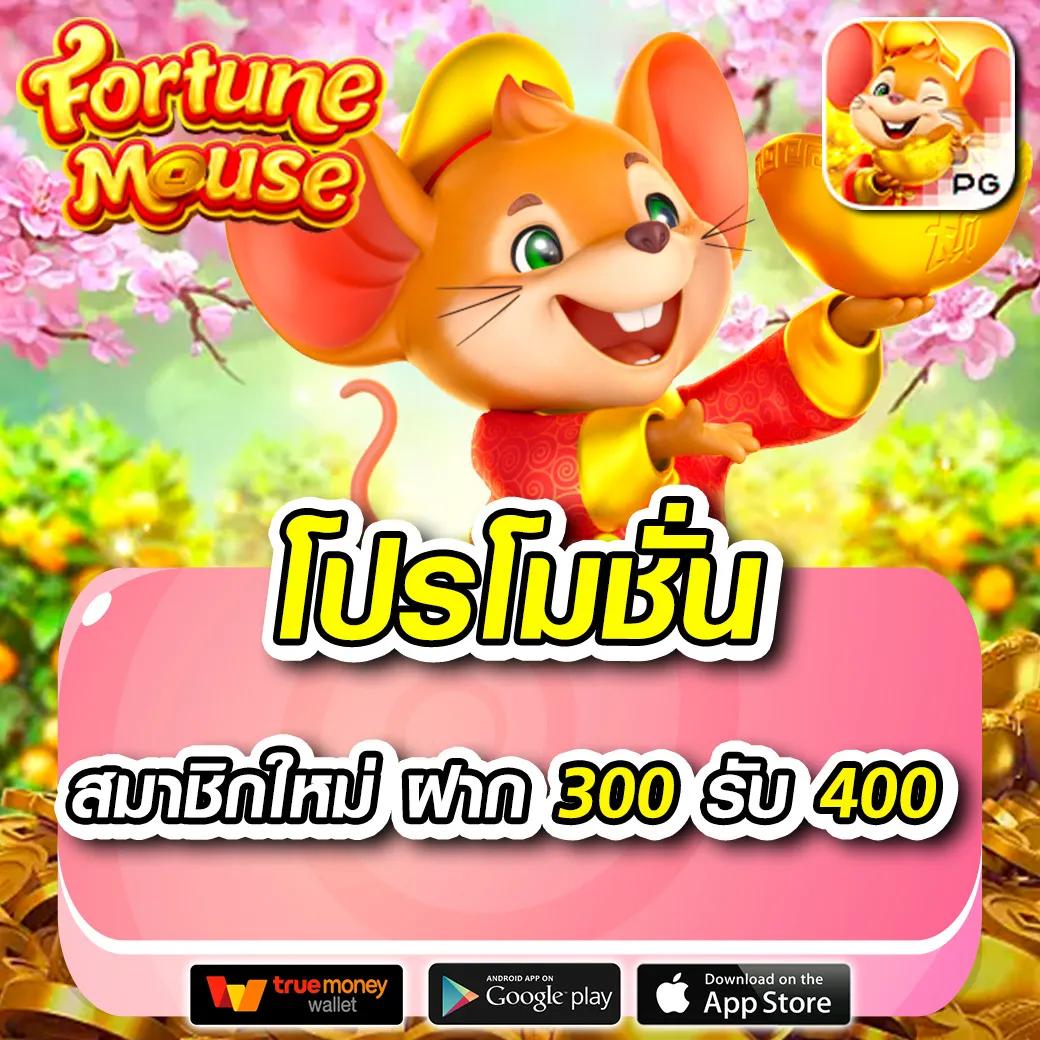 เกมสล็อต แตก ง่าย เว็บตรง ฝากถอนไวที่สุดที่สุดแห่งปี