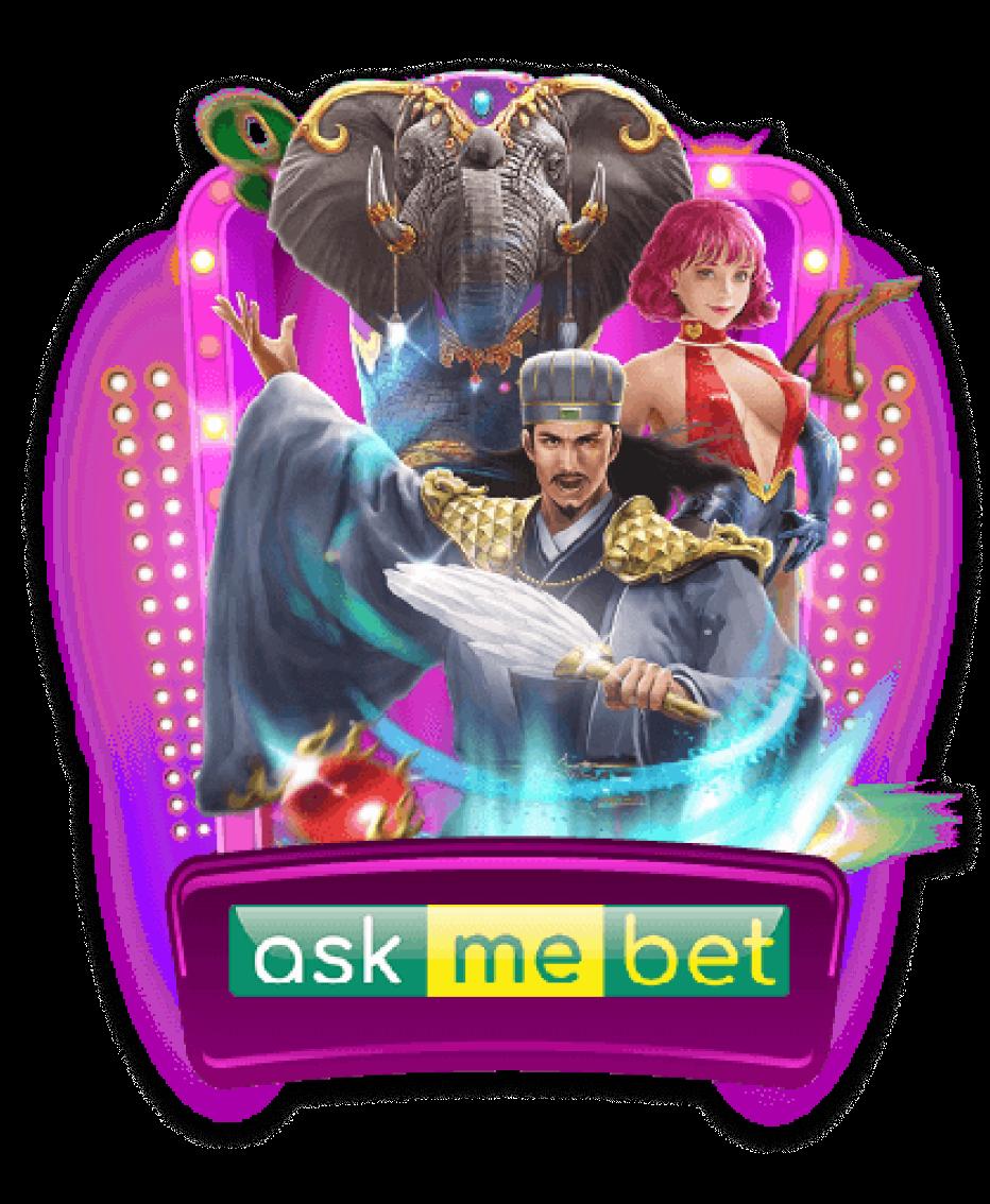 เข้า PG คาสิโนเว็บตรง บริการสุดทันสมัย มั่นคง ปลอดภัย 2024