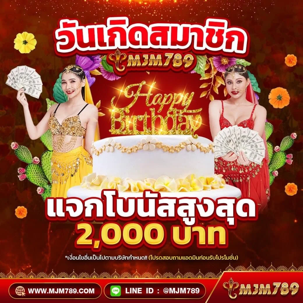 เข้าระบบ fun888 แพลตฟอร์มคาสิโนออนไลน์ยอดนิยมในไทย  