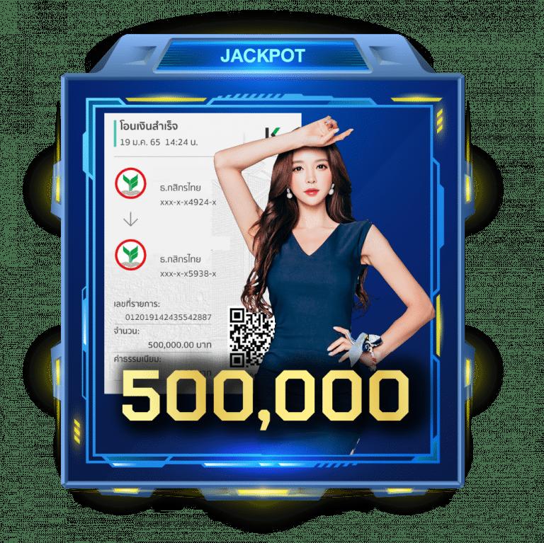 เข้าสู่ระบบ 168vip คาสิโนออนไลน์ยอดนิยมที่คุณวางใจในไทย