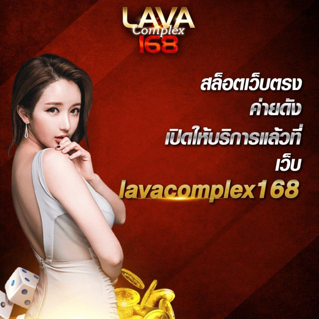 เข้าสู่ระบบ GB69 เว็บคาสิโนออนไลน์อันดับ 1 โบนัสสุดคุ้มทุกวัน