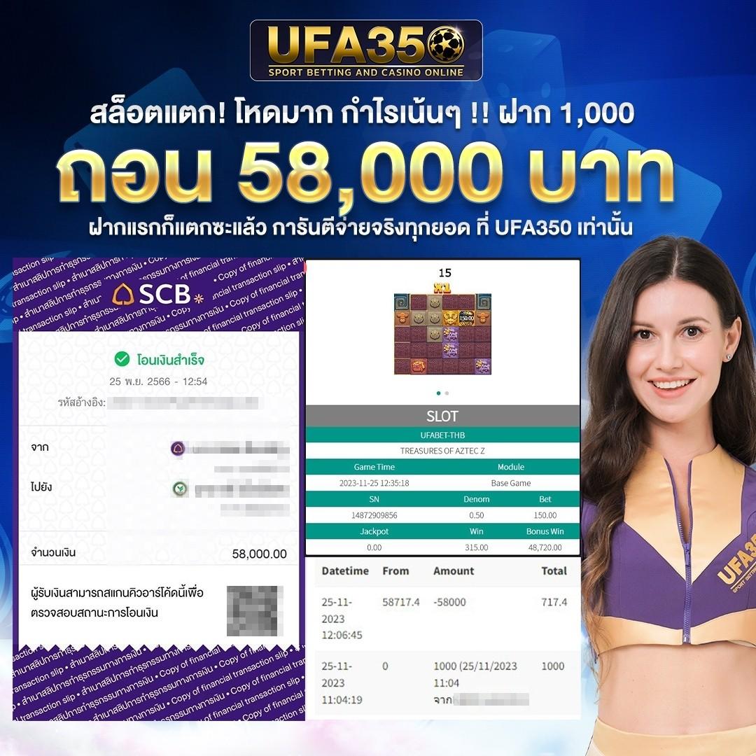 เข้าสู่ระบบ cat888 คาสิโนออนไลน์มั่นคงที่สุดในประเทศไทย