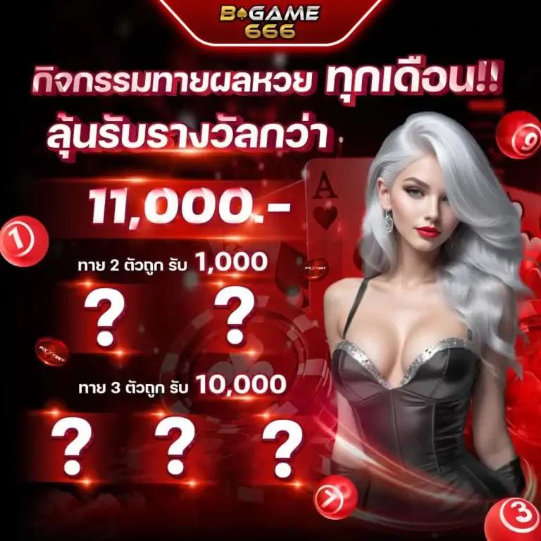 เข้าสู่ระบบ cat888 คาสิโนเกมส์สดสุดฮิตใช้ได้ทุกเวลา