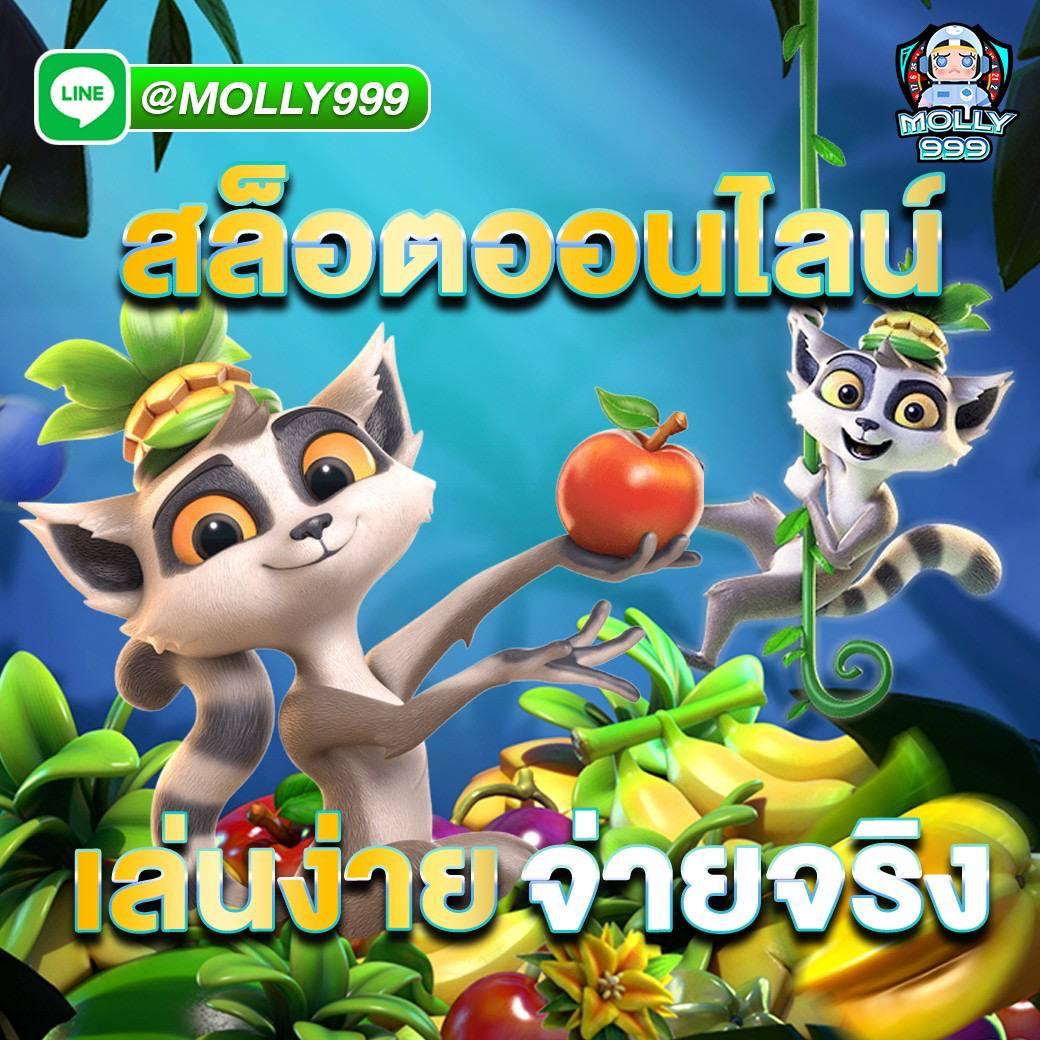 เครดิต ฟรี 50 ทำ ยอด 600 ถอนได้ 300 ล่าสุด สมัครง่ายทันที