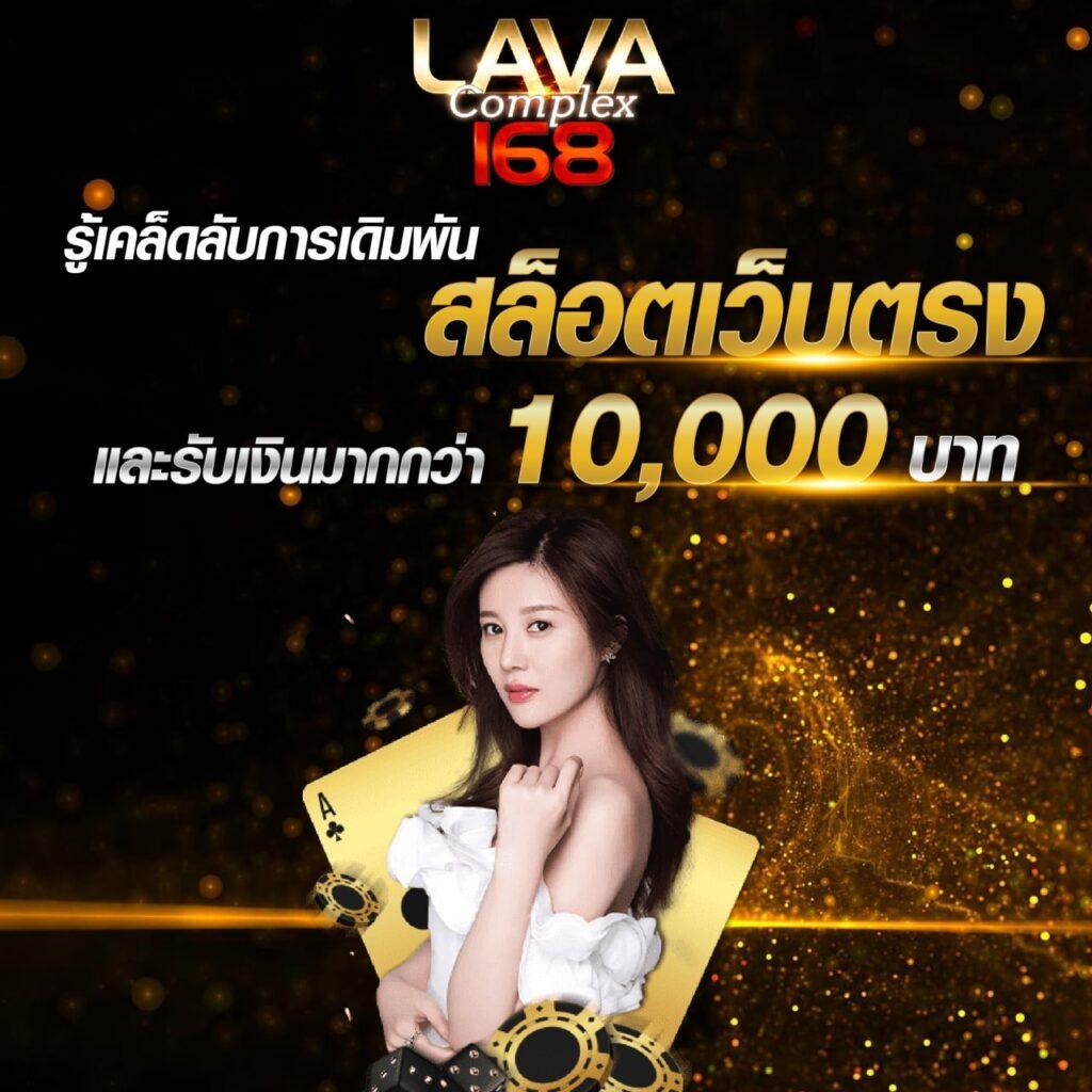 เครดิตฟรี50กดรับหน้าเว็บ พร้อมโปรโมชั่นใหม่ล่าสุดในไทย