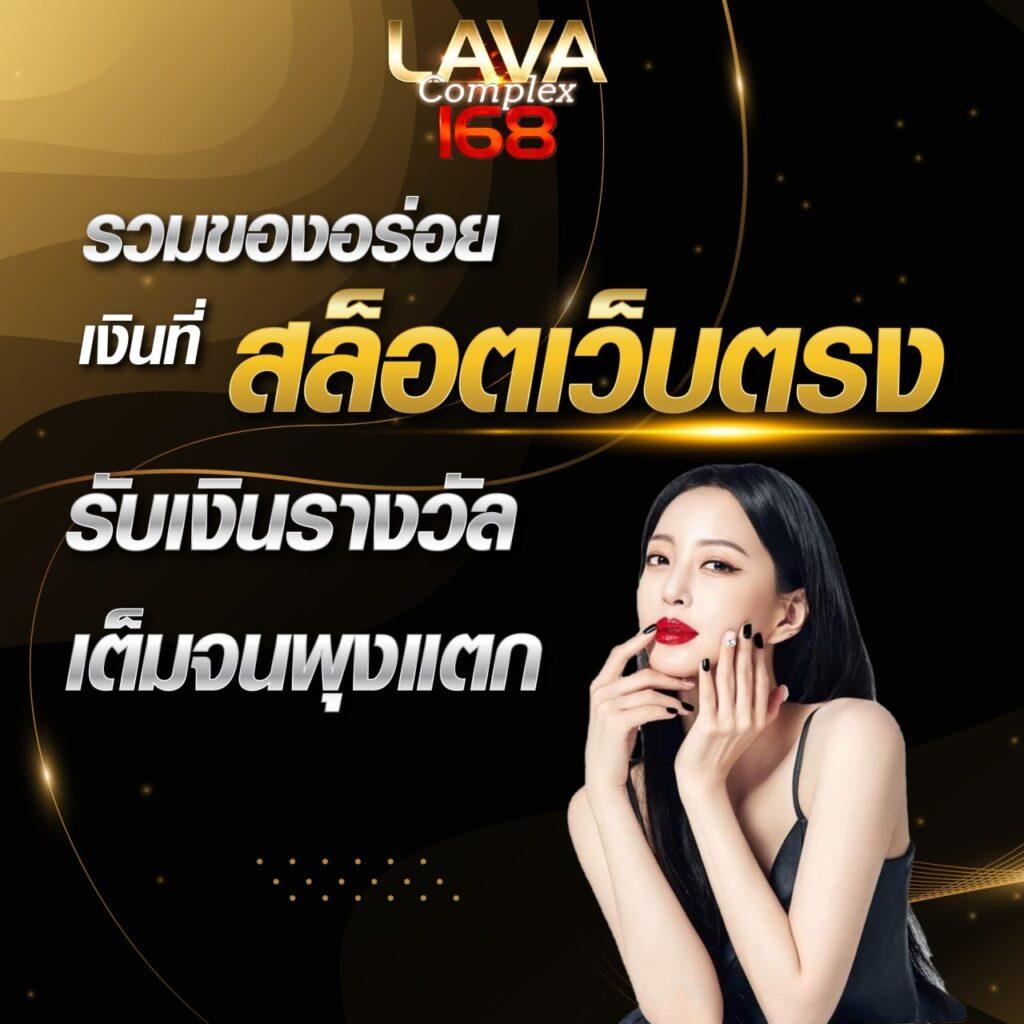 เครดิตฟรีไม่ต้องฝากไม่ต้องแชร์ ล่าสุด บนเว็บคาสิโนออนไลน์อันดับ1
