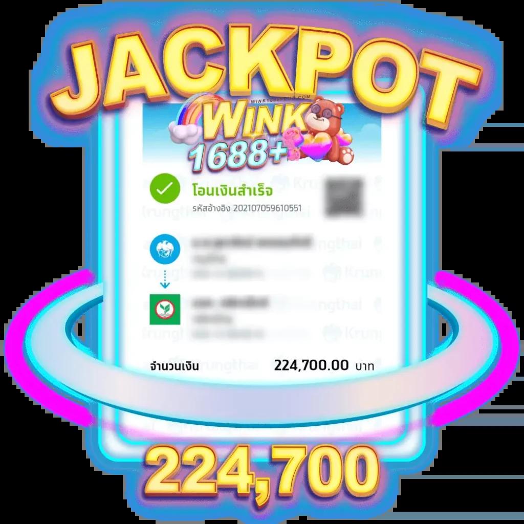 เช็คผลบอล888 ตรวจผลบอลสดออนไลน์แบบทันสมัยในไทย