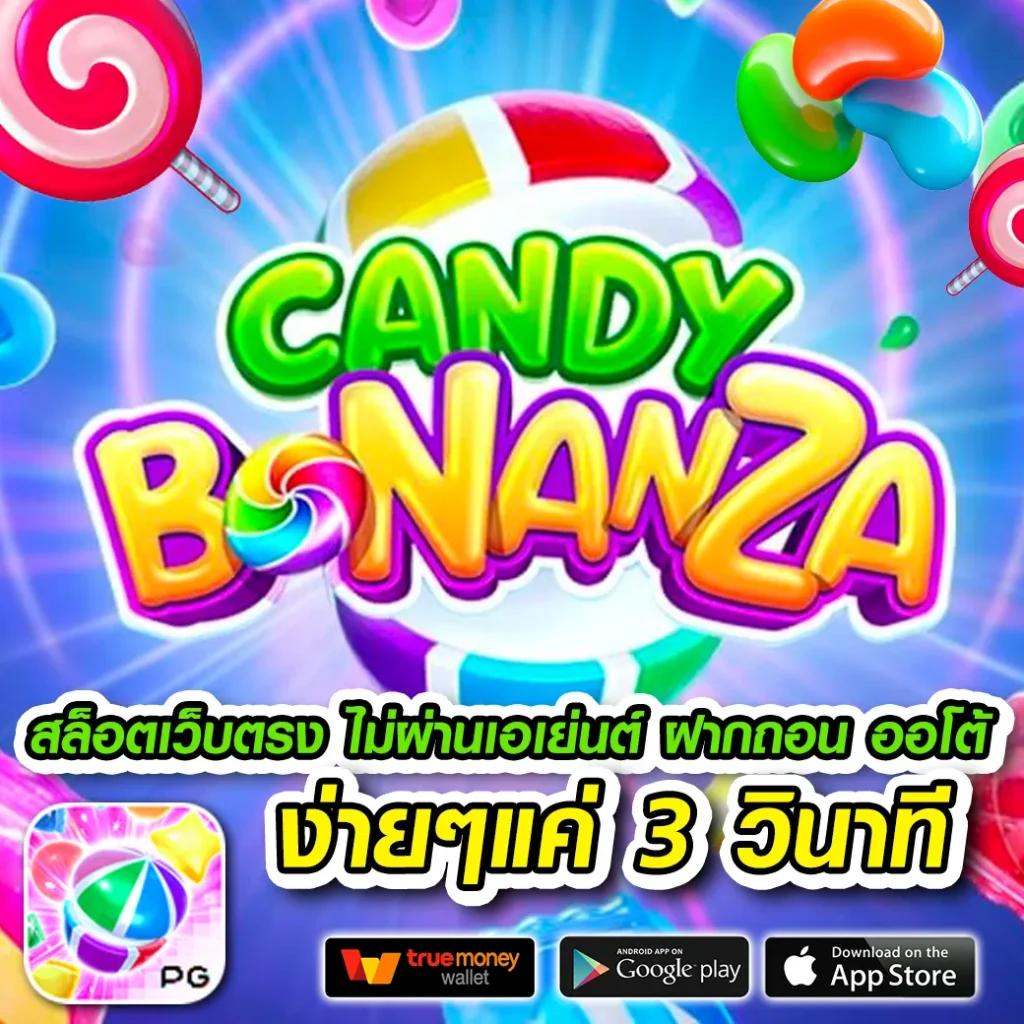 เช็คเลขบัญชีคนโกง | เว็บคาสิโนออนไลน์มั่นใจ ปลอดภัย 100%