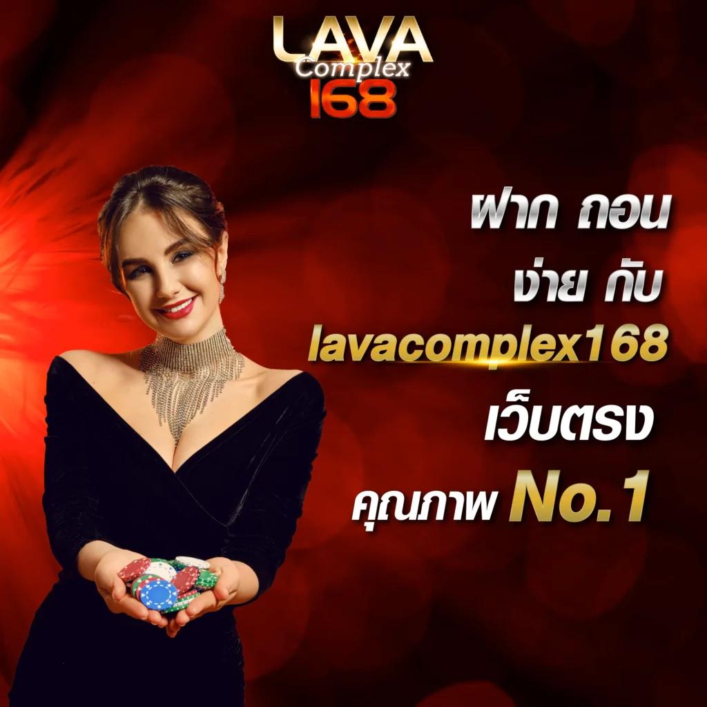 เดิมพันง่ายกับ step2bet คาสิโนออนไลน์ครบวงจร สมัครวันนี้รับโปรโมชั่นสุดคุ้ม