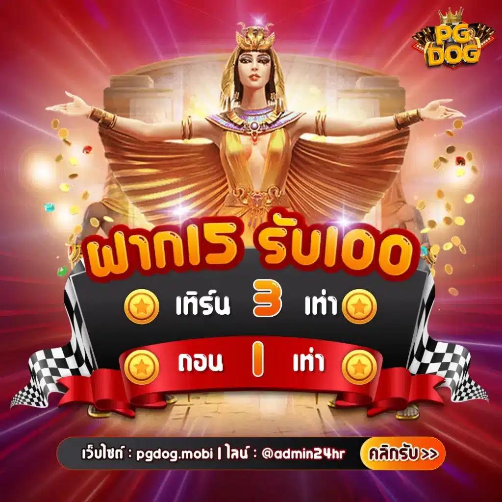 เดิมพันบนเว็บไซต์ ตาราง บอล 888 สนุกครบทุกเกมกีฬาและคาสิโนออนไลน์ 