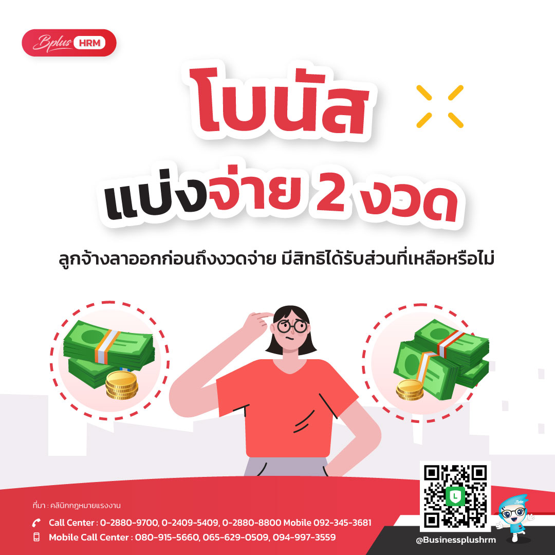 เดิมพันสด ผลบอลสด 7m888 ระบบใหม่ล่าสุด อัปเดตผลเร็วทันใจ