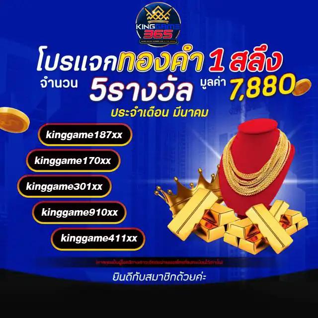 เดิมพันออนไลน์สุดคุ้มที่ databet สมัครง่าย โปรโมชั่นแรงล่าสุด