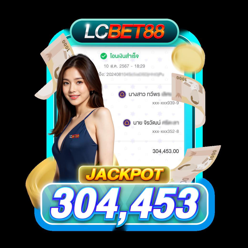 เบ ท ฟิก 99 คาสิโนออนไลน์เต็มรูปแบบ รวมเกมฮิตปี 2024