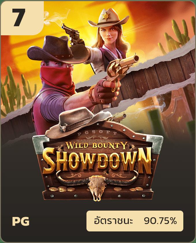 เบทฟิก28 ศูนย์รวมเกมคาสิโนออนไลน์ยอดนิยมแห่งไทย