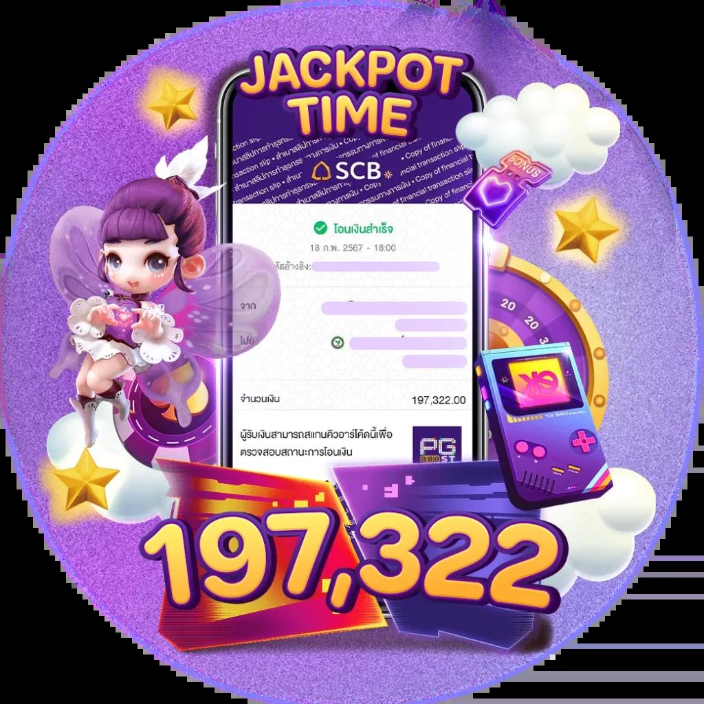 เพลิดเพลินกับความสนุกที่ ผลบอลสดpc คาสิโนออนไลน์อันดับหนึ่งในประเทศไทย