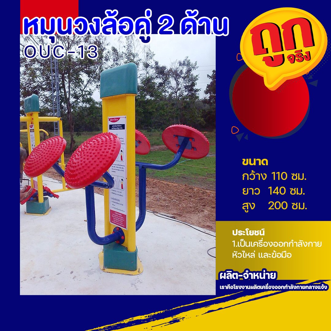 เล่น pg888th เว็บตรง ค่ายดัง ล่าสุดรับโบนัสเพิ่มในประเทศไทย