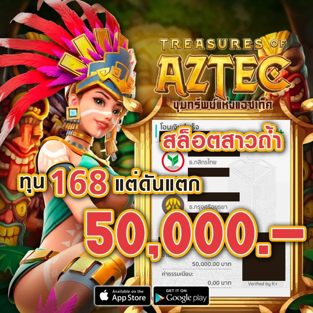 เล่นง่าย 224สล็อต คาสิโนอันดับ1 รวมเกมยอดนิยม 2024 ล่าสุด