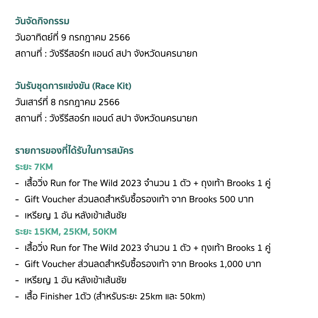 เล่นสล็อตออนไลน์ฟรี เครดิต เพียงสมัคร วันนี้ รับโบนัสทันที
