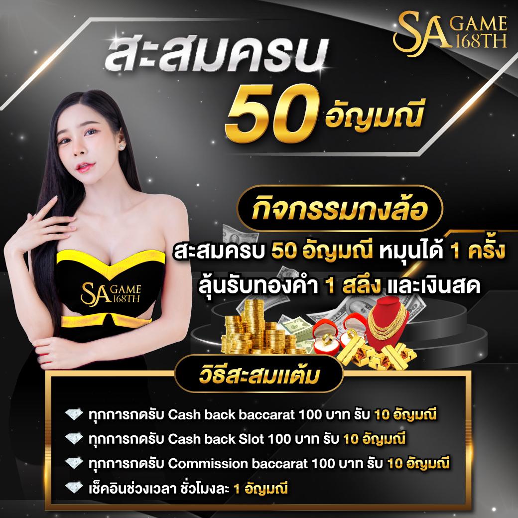 เล่นสล็อตออนไลน์แบบมืออาชีพกับ PGSlot Game มาตรฐานใหม่ ไม่ซ้ำใคร