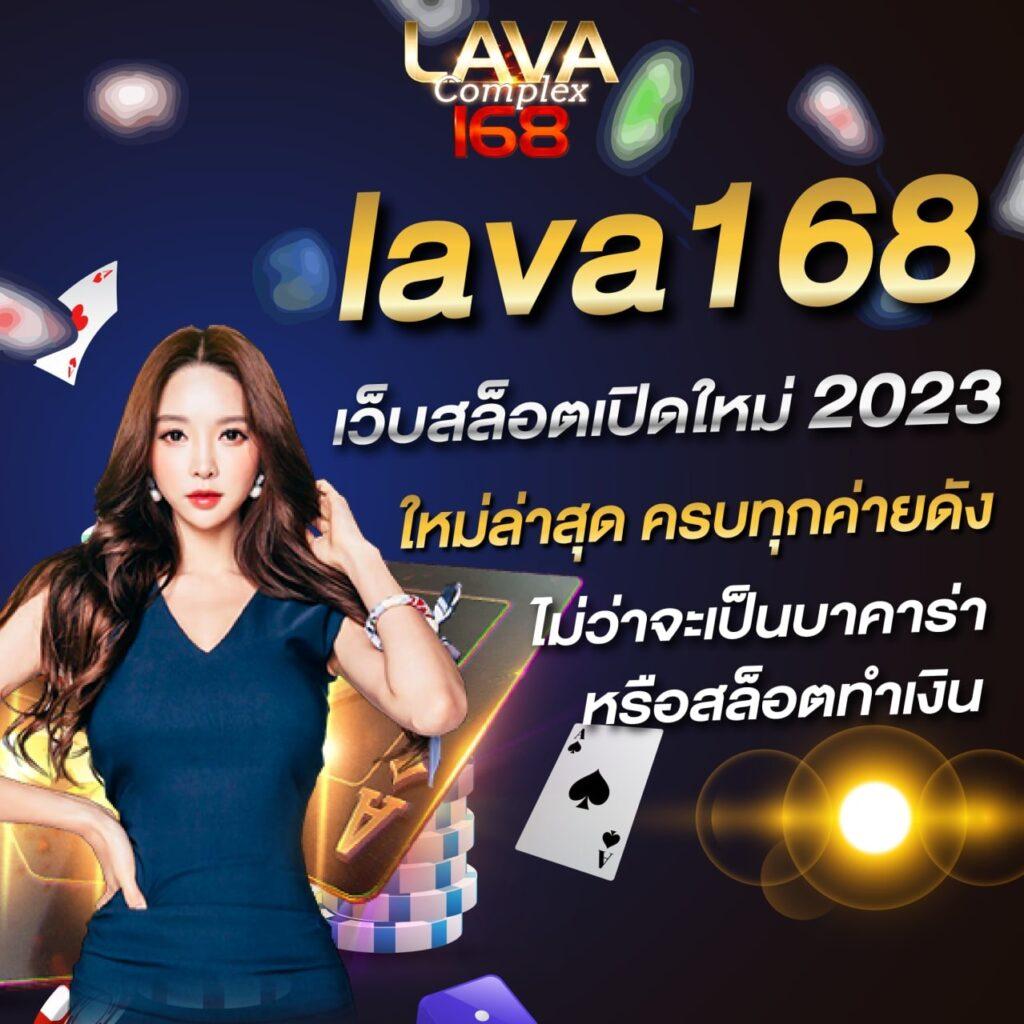 เล่นเกมคาสิโนออนไลน์กับ PG Jazz สนุกสุดมันส์และปลอดภัยแน่นอน