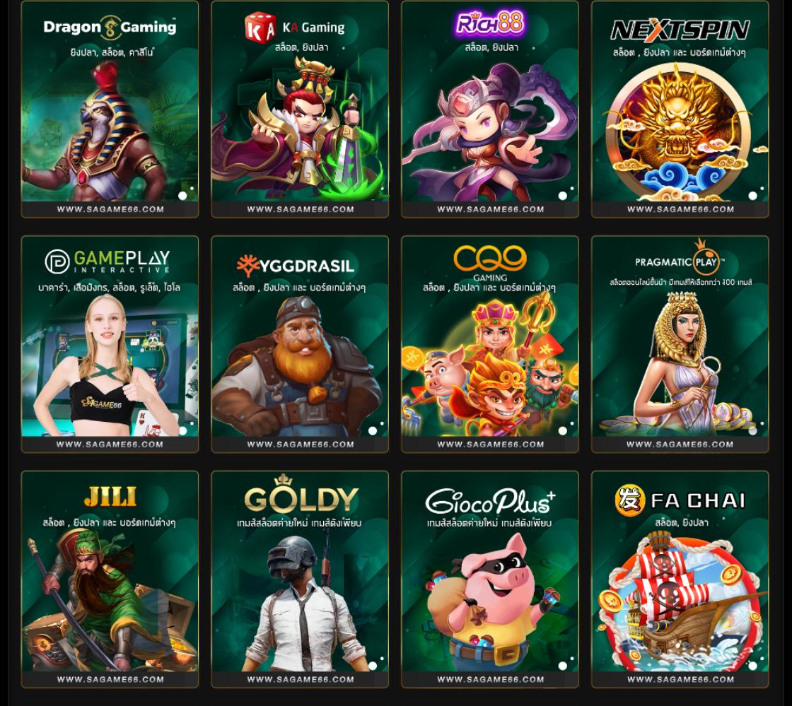 เล่นเกมสล็อตออนไลน์ยอดนิยมที่ PGFlix พร้อมโปรโมชั่นสุดพิเศษ