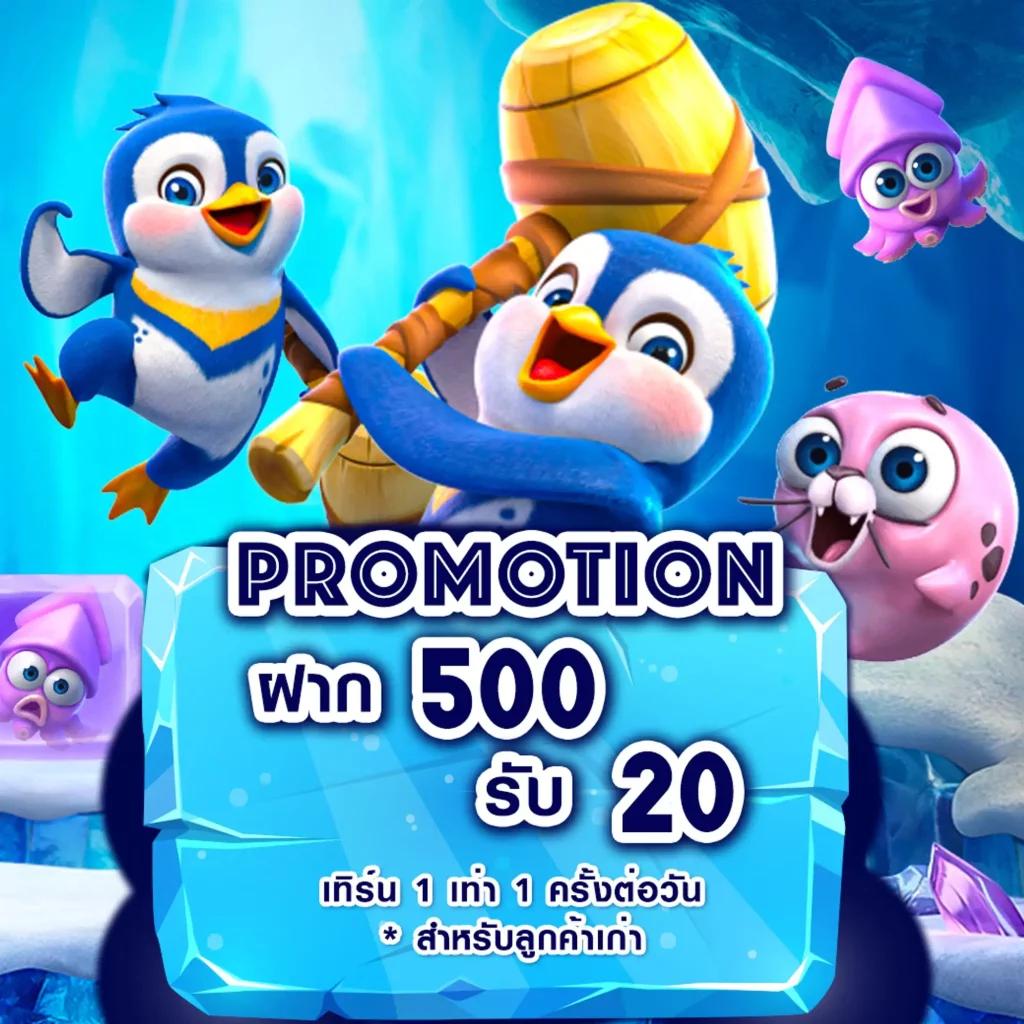 เว็บ4x4 super คาสิโนอันดับ 1 เล่นง่ายจ่ายจริง สมัครวันนี้รับโบนัสเต็มอัตรา