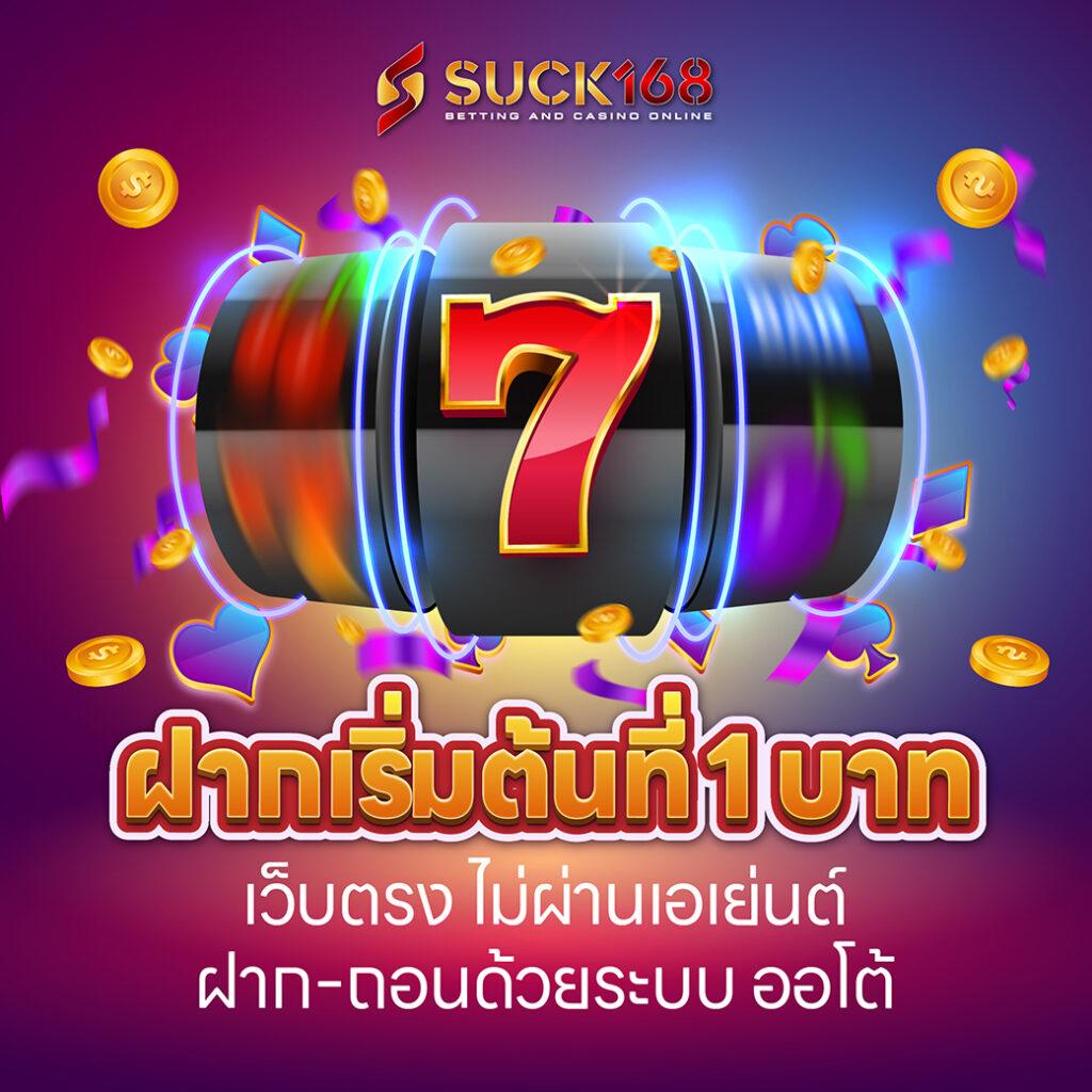 เว็บ kubet ศูนย์รวมพนันออนไลน์สุดฮิต มั่นใจ เชื่อถือได้แน่นอน