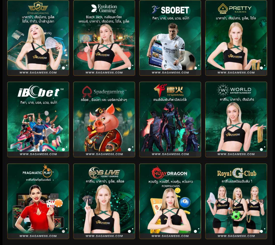 เว็บ สล็อต ตรง จาก ต่าง ประเทศ ล่าสุด โปรโมชั่นพิเศษสนุกเต็มที่ปลอดภัย