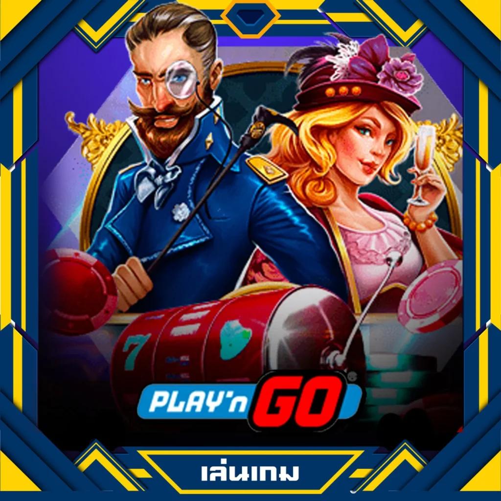 เว็บ สล็อต ใหม่ ล่าสุด เล่นง่าย จ่ายจริง ไม่มีโกง 2024