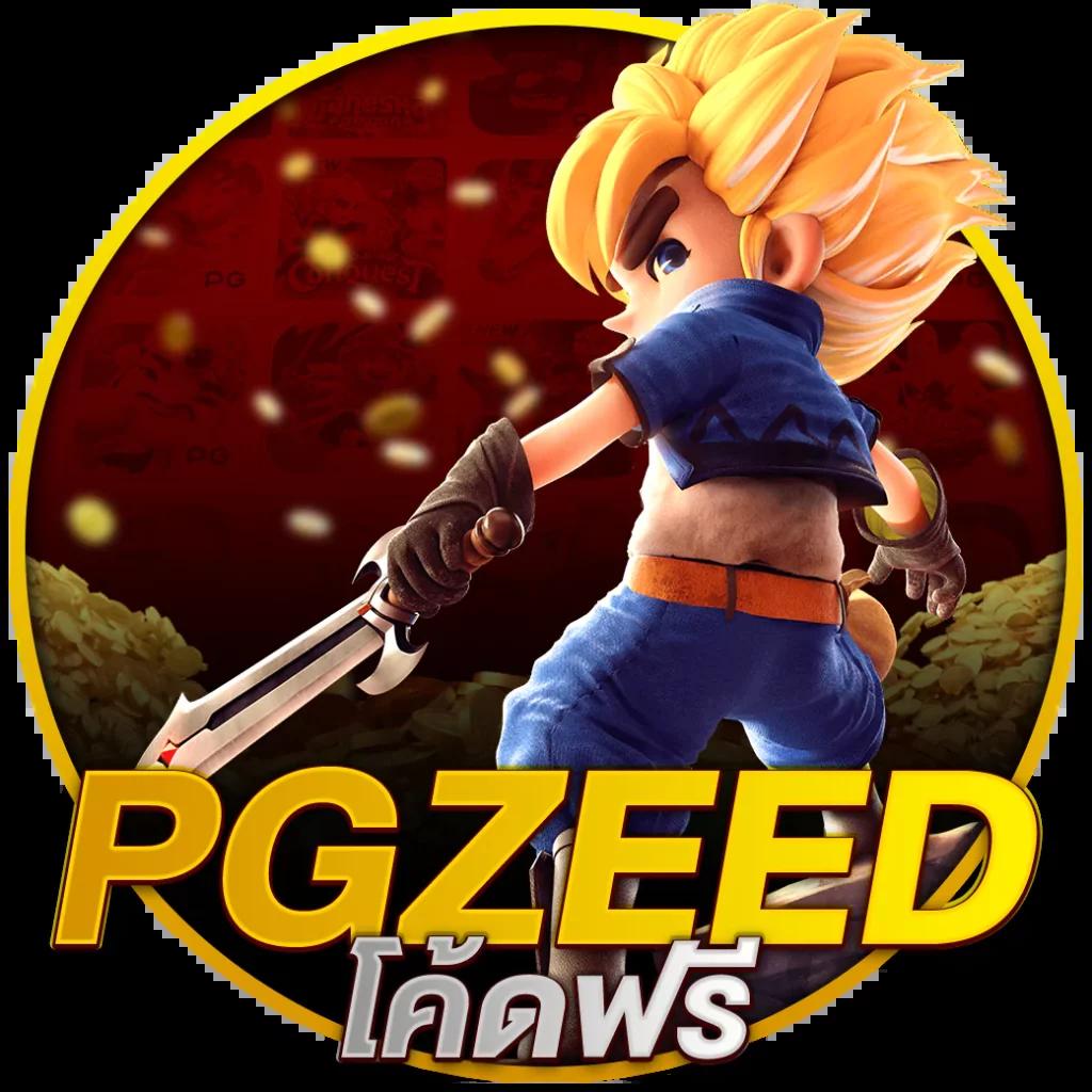 เว็บคาสิโน PK789 รวมเกมฮิตอันดับหนึ่ง มั่นคงปลอดภัย 2024