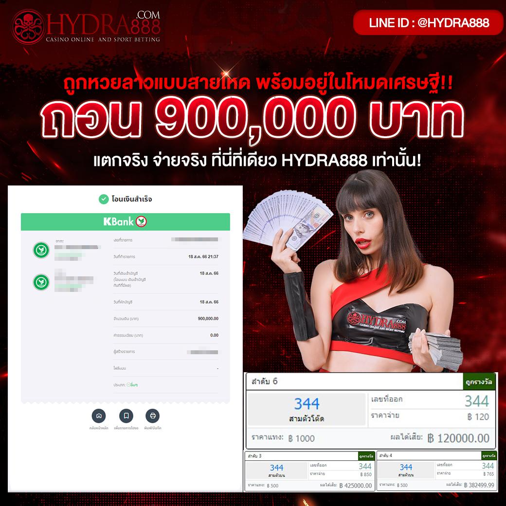 เว็บทดลอง PG เว็บคาสิโนใหม่ล่าสุด พร้อมโปรโมชั่นสุดคุ้ม