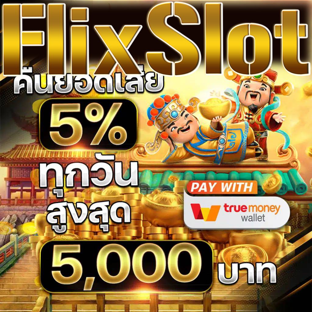 เว็บบาคาร่า168 รวมเกมบาคาร่าอันดับหนึ่ง สมัครง่ายได้กำไรดี