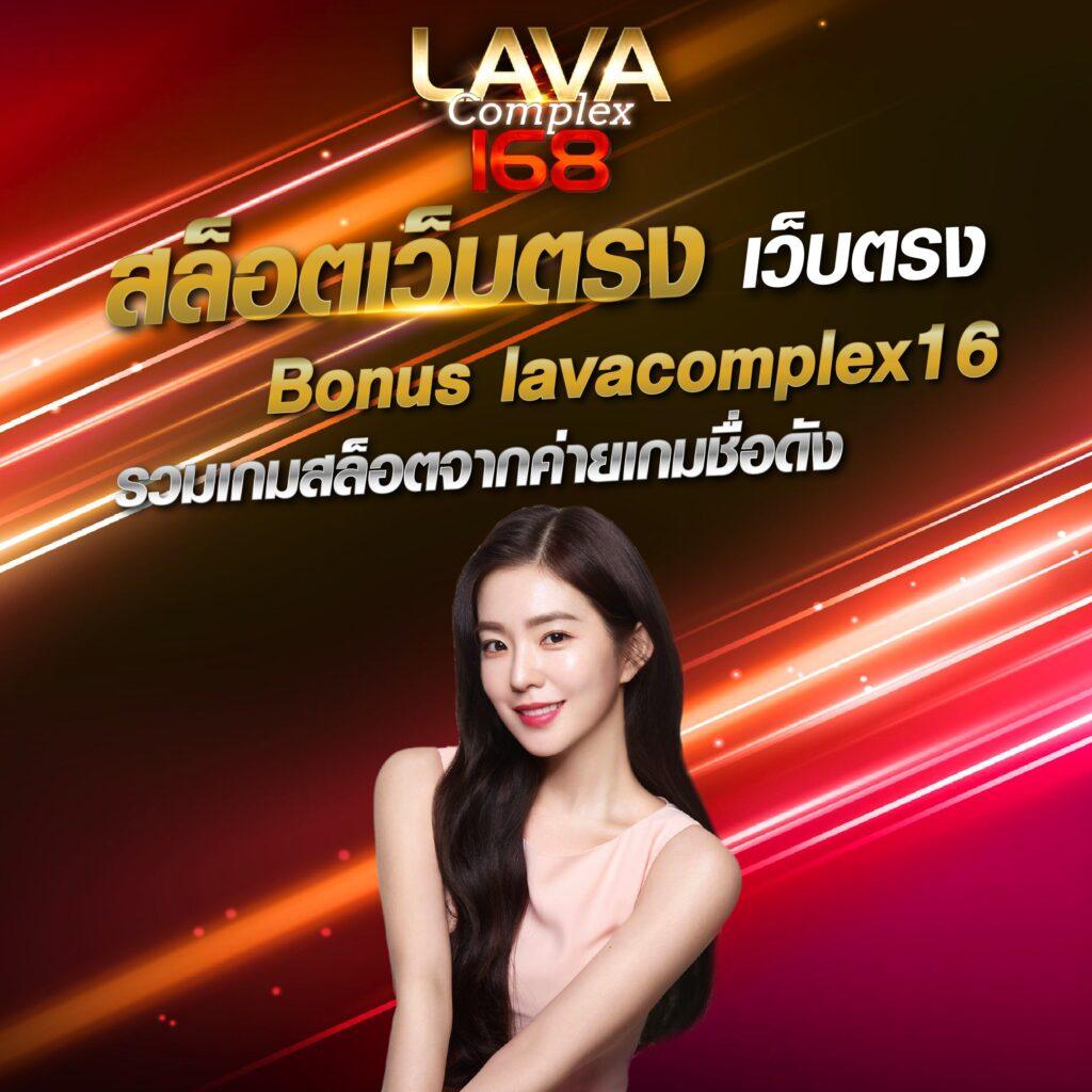เว็บบาคาร่า อันดับ1 ระบบเกมใหม่ล่าสุด สมัครง่าย ได้เงินจริงมั่นใจแน่นอน