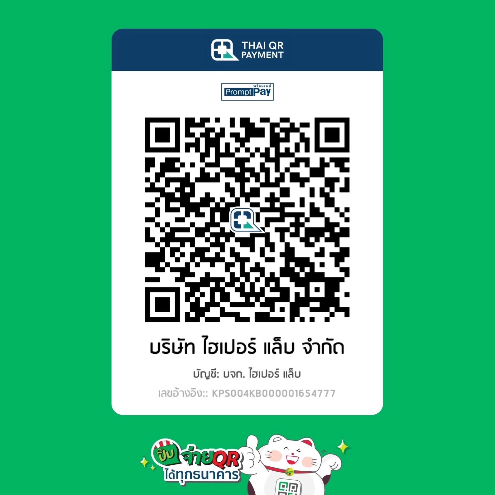 เว็บสล็อตเว็บตรง คาสิโนยอดนิยม ระบบทันสมัย ฝาก-ถอนรวดเร็ว