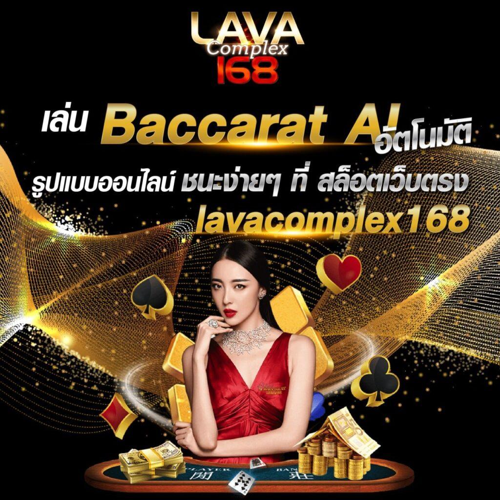 เว็บสล็อตใหม่ล่าสุดเว็บตรงแตกง่าย สมัครง่าย ทำเงินเร็วที่สุด