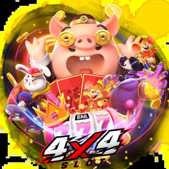 เว็บหวยจ่ายไว คาสิโนออนไลน์ยอดนิยม จัดเต็มทุกเกมเดิมพันออนไลน์