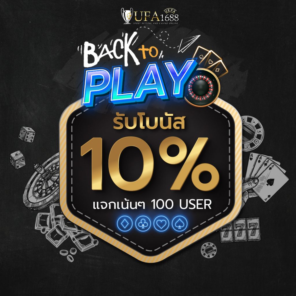 เว็บหวยออนไลน์ถูกกฎหมาย บาทละ1000 สมัครง่าย ระบบทันสมัย จ่ายเต็มเต็ม